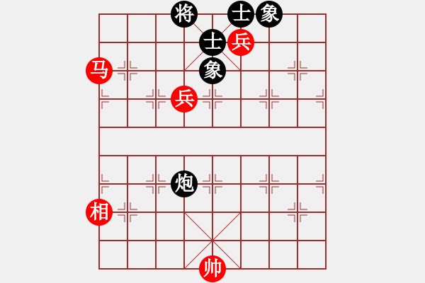 象棋棋譜圖片：棋魂開心(日帥)-和-煮酒論棋雄(9段) - 步數(shù)：120 