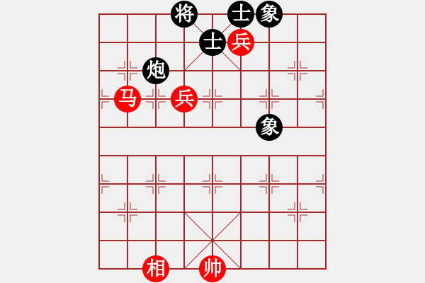 象棋棋譜圖片：棋魂開心(日帥)-和-煮酒論棋雄(9段) - 步數(shù)：130 