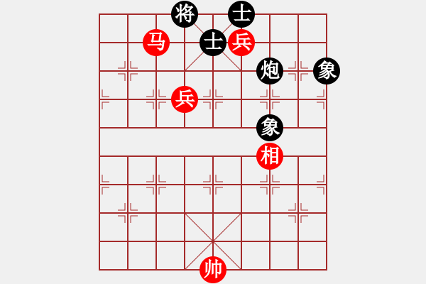 象棋棋譜圖片：棋魂開心(日帥)-和-煮酒論棋雄(9段) - 步數(shù)：140 