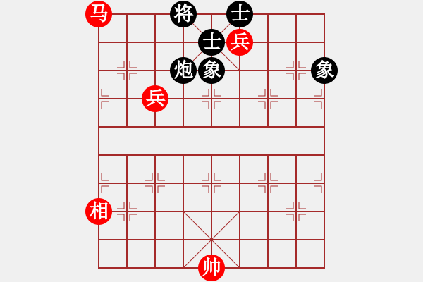 象棋棋譜圖片：棋魂開心(日帥)-和-煮酒論棋雄(9段) - 步數(shù)：150 