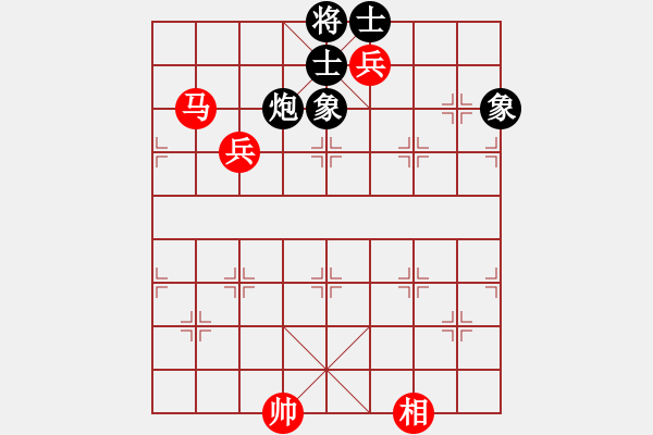 象棋棋譜圖片：棋魂開心(日帥)-和-煮酒論棋雄(9段) - 步數(shù)：160 