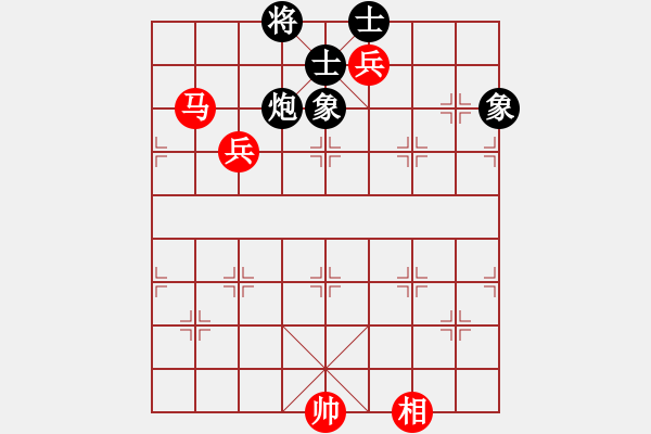 象棋棋譜圖片：棋魂開心(日帥)-和-煮酒論棋雄(9段) - 步數(shù)：170 