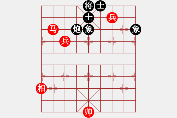 象棋棋譜圖片：棋魂開心(日帥)-和-煮酒論棋雄(9段) - 步數(shù)：205 