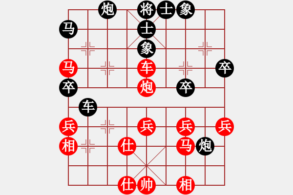 象棋棋譜圖片：棋魂開心(日帥)-和-煮酒論棋雄(9段) - 步數(shù)：50 