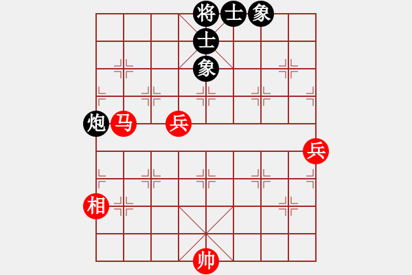 象棋棋譜圖片：棋魂開心(日帥)-和-煮酒論棋雄(9段) - 步數(shù)：90 