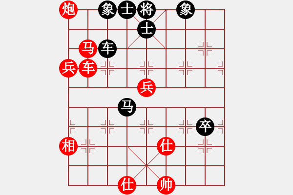 象棋棋譜圖片：大漠(7段)-勝-坐地漲價(jià)(5段) - 步數(shù)：100 