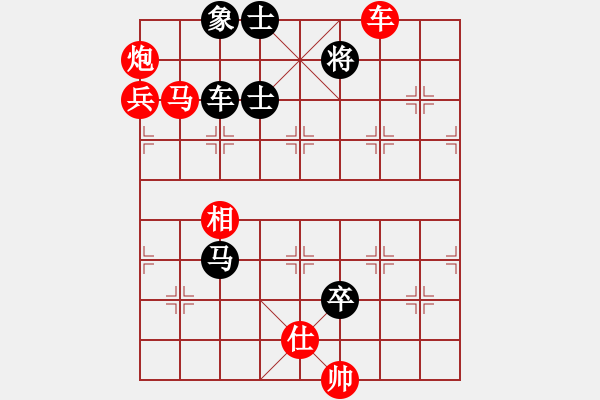 象棋棋譜圖片：大漠(7段)-勝-坐地漲價(jià)(5段) - 步數(shù)：120 