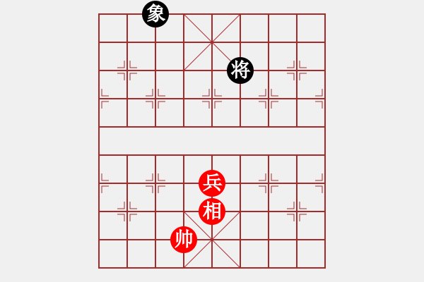 象棋棋譜圖片：第40局 廉藺爭功(正和) - 步數(shù)：25 