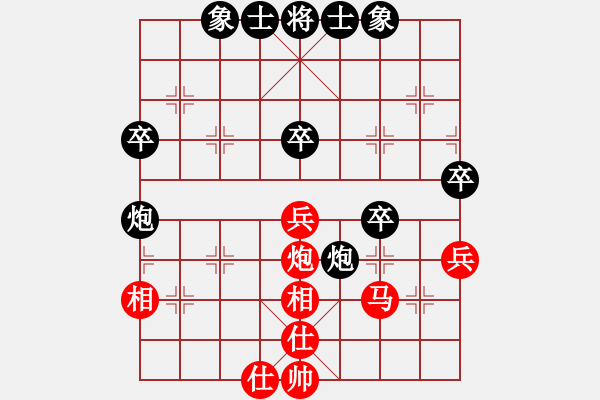 象棋棋譜圖片：chenshenga(8段)-負(fù)-林特童小生(5段) - 步數(shù)：60 