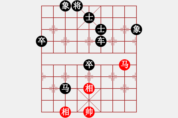 象棋棋譜圖片：韜略元機(jī)(3段)-負(fù)-薊縣大斧頭(2段) - 步數(shù)：110 