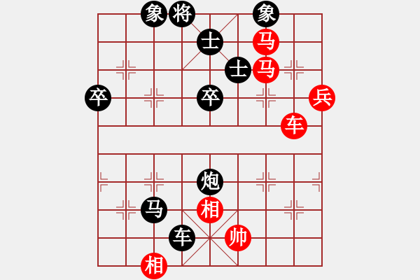 象棋棋譜圖片：韜略元機(jī)(3段)-負(fù)-薊縣大斧頭(2段) - 步數(shù)：90 