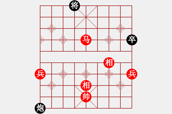 象棋棋譜圖片：棋魂麥當(dāng)娜(天罡)-勝-需要驗(yàn)證(天罡) - 步數(shù)：120 