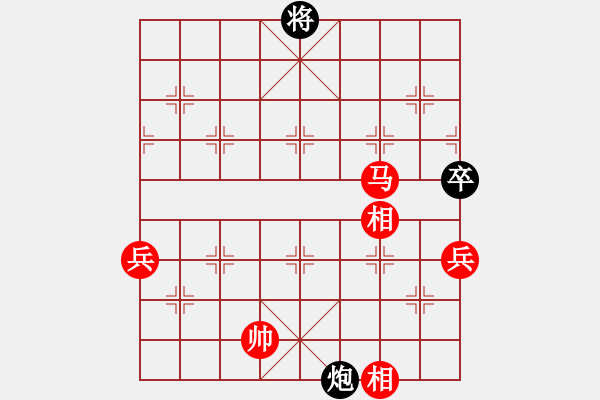 象棋棋譜圖片：棋魂麥當(dāng)娜(天罡)-勝-需要驗(yàn)證(天罡) - 步數(shù)：126 