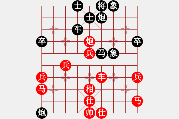 象棋棋譜圖片：局例2 - 步數(shù)：10 