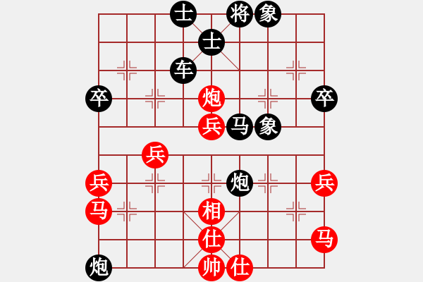 象棋棋譜圖片：局例2 - 步數(shù)：11 