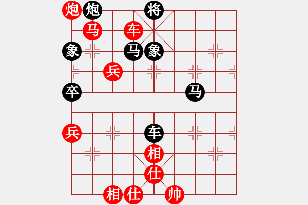 象棋棋谱图片：广西社会体育运动发展中心 欧照芳 胜 北京威凯建设队 王禹博 - 步数：97 