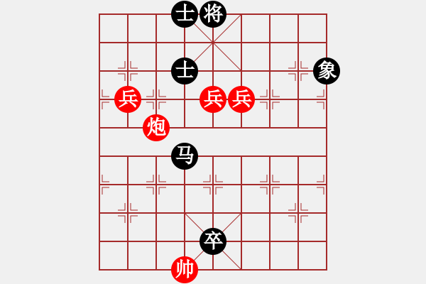 象棋棋譜圖片：華峰論棋(5段)-負(fù)-孤獨的棋峰(1段) - 步數(shù)：120 