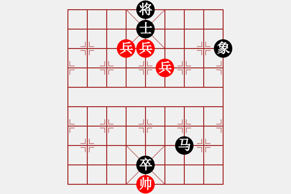 象棋棋譜圖片：華峰論棋(5段)-負(fù)-孤獨的棋峰(1段) - 步數(shù)：140 