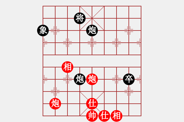 象棋棋譜圖片：越南象棋協(xié)會 黃海平 勝 柬埔寨棋聯(lián)總會 陸曉洋 - 步數(shù)：110 