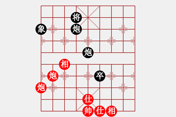 象棋棋譜圖片：越南象棋協(xié)會 黃海平 勝 柬埔寨棋聯(lián)總會 陸曉洋 - 步數(shù)：120 