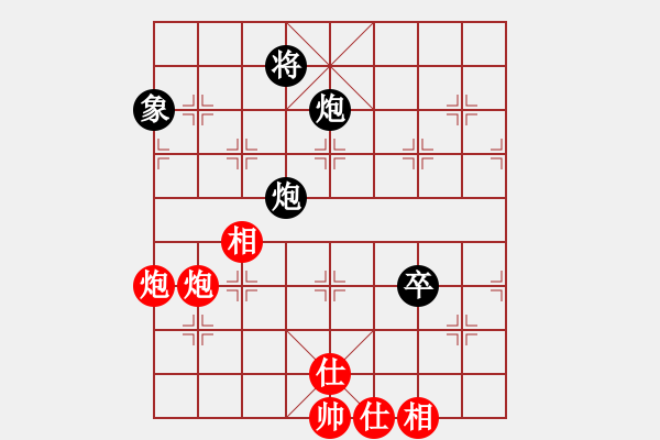 象棋棋譜圖片：越南象棋協(xié)會 黃海平 勝 柬埔寨棋聯(lián)總會 陸曉洋 - 步數(shù)：130 