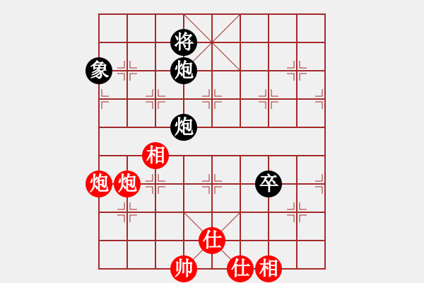 象棋棋譜圖片：越南象棋協(xié)會 黃海平 勝 柬埔寨棋聯(lián)總會 陸曉洋 - 步數(shù)：140 