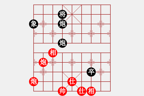 象棋棋譜圖片：越南象棋協(xié)會 黃海平 勝 柬埔寨棋聯(lián)總會 陸曉洋 - 步數(shù)：150 