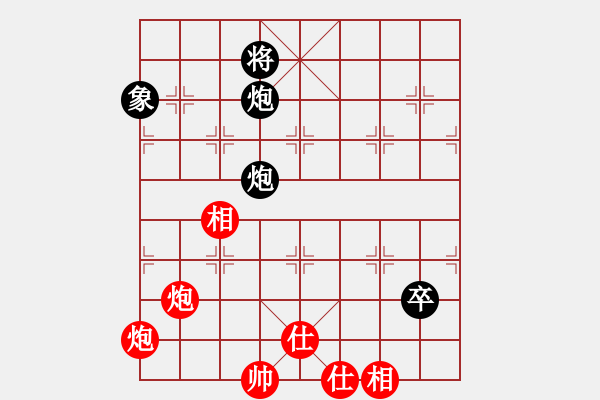 象棋棋譜圖片：越南象棋協(xié)會 黃海平 勝 柬埔寨棋聯(lián)總會 陸曉洋 - 步數(shù)：160 