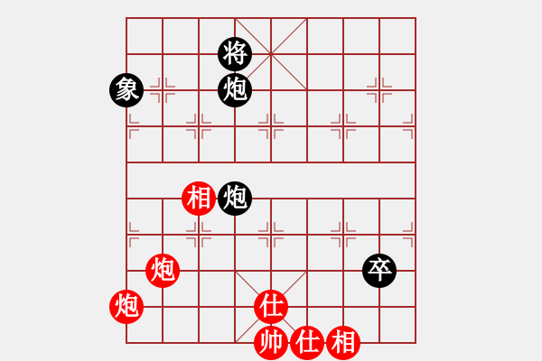 象棋棋譜圖片：越南象棋協(xié)會 黃海平 勝 柬埔寨棋聯(lián)總會 陸曉洋 - 步數(shù)：170 