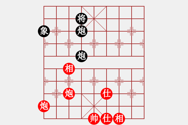 象棋棋譜圖片：越南象棋協(xié)會 黃海平 勝 柬埔寨棋聯(lián)總會 陸曉洋 - 步數(shù)：180 