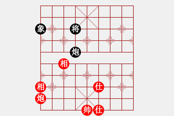 象棋棋譜圖片：越南象棋協(xié)會 黃海平 勝 柬埔寨棋聯(lián)總會 陸曉洋 - 步數(shù)：190 