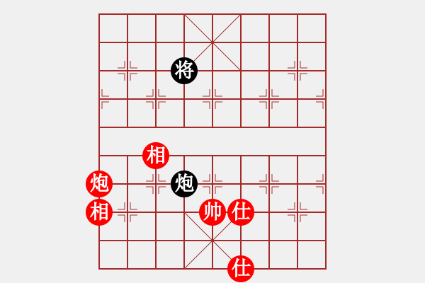 象棋棋譜圖片：越南象棋協(xié)會 黃海平 勝 柬埔寨棋聯(lián)總會 陸曉洋 - 步數(shù)：200 