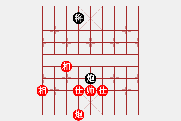 象棋棋譜圖片：越南象棋協(xié)會 黃海平 勝 柬埔寨棋聯(lián)總會 陸曉洋 - 步數(shù)：209 