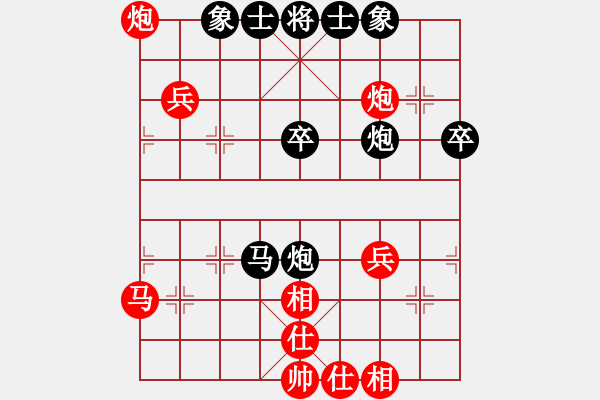 象棋棋譜圖片：越南象棋協(xié)會 黃海平 勝 柬埔寨棋聯(lián)總會 陸曉洋 - 步數(shù)：50 