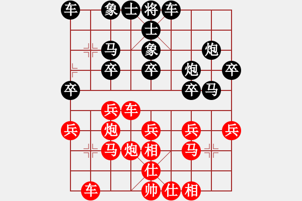 象棋棋谱图片：王晓华 先和 牟海勤 - 步数：30 