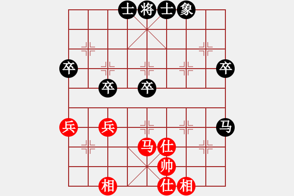 象棋棋譜圖片：酈智威     先和 武俊強(qiáng)     - 步數(shù)：50 