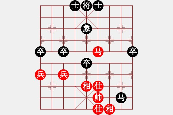 象棋棋譜圖片：酈智威     先和 武俊強(qiáng)     - 步數(shù)：60 