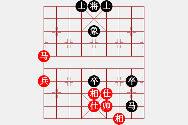 象棋棋譜圖片：酈智威     先和 武俊強(qiáng)     - 步數(shù)：70 