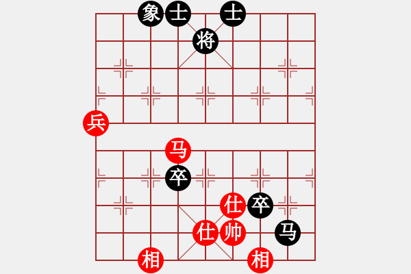 象棋棋譜圖片：酈智威     先和 武俊強(qiáng)     - 步數(shù)：80 