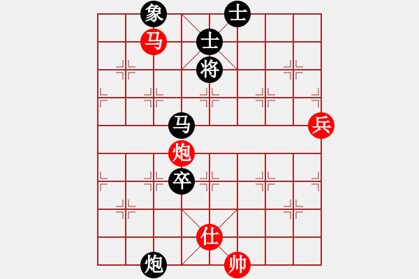 象棋棋譜圖片：許國義 先勝 曾燕斌 - 步數(shù)：107 