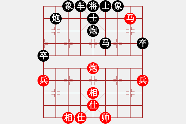 象棋棋譜圖片：2013.7.1群希診所先勝老頭1 - 步數(shù)：60 