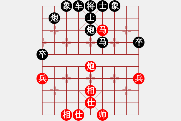 象棋棋譜圖片：2013.7.1群希診所先勝老頭1 - 步數(shù)：61 