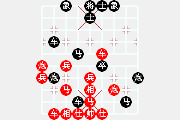 象棋棋譜圖片：2006年弈天迪瀾杯聯(lián)賽第四輪：俠仁干將劍(5r)-負(fù)-隨意嘲諷(9段) - 步數(shù)：50 