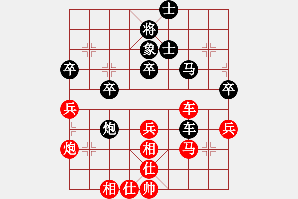 象棋棋谱图片：刘明 先和 李智屏 - 步数：60 