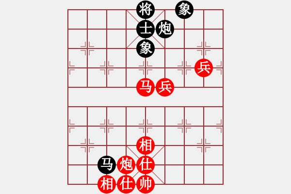 象棋棋譜圖片：紅藍(lán)棋股(天帝)-勝-荊州神州行(5段) - 步數(shù)：103 