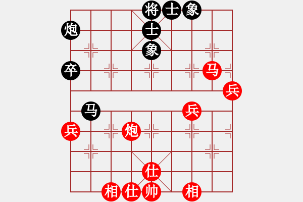 象棋棋譜圖片：紅藍(lán)棋股(天帝)-勝-荊州神州行(5段) - 步數(shù)：60 