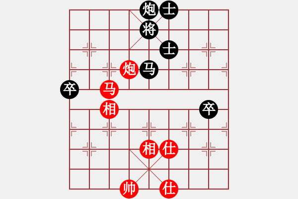 象棋棋譜圖片：網(wǎng)上鄰居(9段)-負-天下柒十(9段) - 步數(shù)：100 