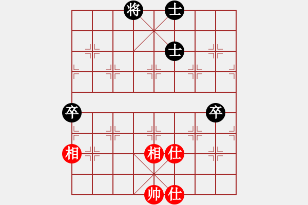 象棋棋譜圖片：網(wǎng)上鄰居(9段)-負-天下柒十(9段) - 步數(shù)：110 