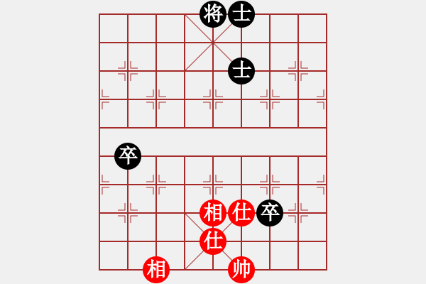 象棋棋譜圖片：網(wǎng)上鄰居(9段)-負-天下柒十(9段) - 步數(shù)：120 