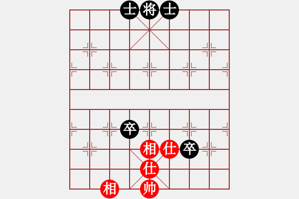 象棋棋譜圖片：網(wǎng)上鄰居(9段)-負-天下柒十(9段) - 步數(shù)：130 